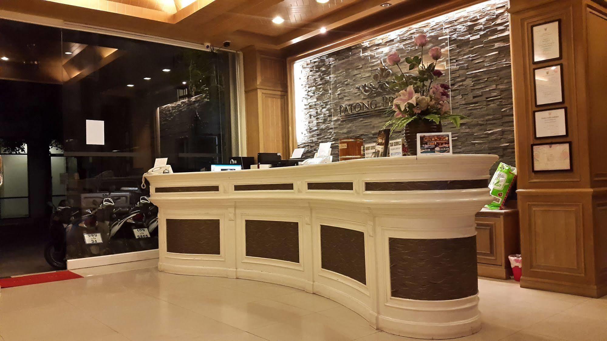 빠통 프린세스 호텔  Patong 외부 사진